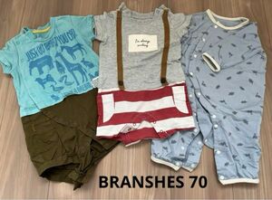 【BRANSHES】ロンパース70 カバーオール ベビー服