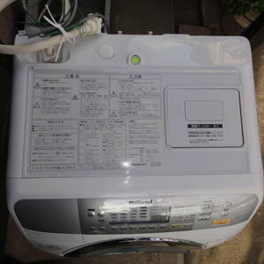 中古 動作確認済み Panasonic パナソニック ななめドラム洗濯乾燥機 NA-VR1100 9kg 2006年製 ドラム式 千葉県 直接引き取りOKの画像5