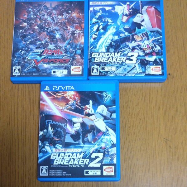 PSVITA ガンダム　ソフト　3本セット