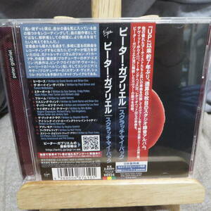 中古CD1枚もの。Peter Gabriel ピーター・ガブリエル Scratch My Back スクラッチ・マイバック　国内盤1CD仕様　帯あり