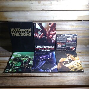 9 UVERworld documentaly the song ウーバーワールド CD+DVD計3枚セット　邦楽 音楽