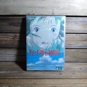 17 thousand . thousand .. god ..DVD2 sheets set Ghibli work anime Miyazaki .