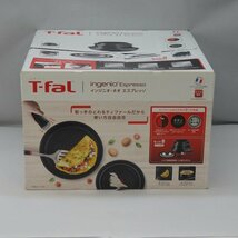 1円【未使用】T-fal ティファール/未使用品　インジニオ・ネオ エスプレッソ セット8　ガス火専用/L16399/41_画像1