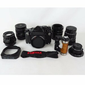 1円【ジャンク】PENTAX ペンタックス/ASAHI PENTAX 6×7 中判フィルムカメラセット/81