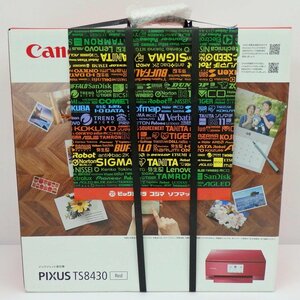 1円【未使用】Canon キャノン/インクジェット複合機プリンター/未開封品/PIXUS TS8430/77