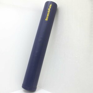 1円【一般中古】 StretchPole EX/ストレッチポールEX/88