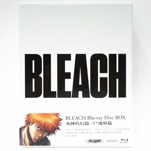 1円【美品】Aniplex アニプレックス/BLEACH Blu-ray Disc BOX 死神代行篇 尸魂界篇/42