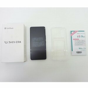 1円【良品】 softbank ソフトバンク/あんしんファミリースマホ 128GB/A303ZT/88