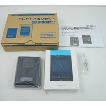 1円【未使用】 アイホン/テレビドアホンセット(録画機能付)/JS-12E/67_画像1