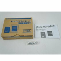 1円【未使用】 アイホン/テレビドアホンセット(録画機能付)/JS-12E/67_画像4