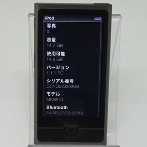 1円【美品】apple アップル/第7世代 iPod nano 16GB スペースグレイ 本体のみ A1446 動作確認済/MKN52J/41の画像8