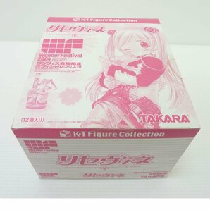 1円【未使用】TAKARA タカラ/リセヴィネ ワンフェス会場限定オフィシャルグッズ K・TFigureCollection/88の画像1