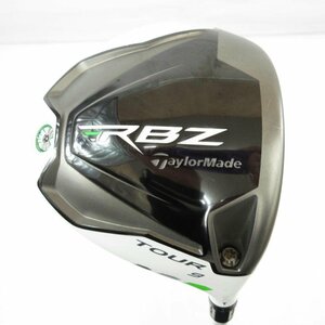 1円【ジャンク】TaylorMade RocketBallz/RBZ/ドライバー 9・フェアウェイウッド ＃3/2本セット/男性右利き用/06