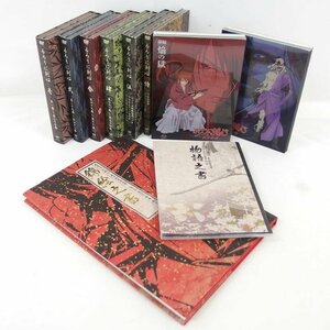 1円【良品】Aniplex るろうに剣心 DVDBOX＆Blu-ray まとめてセット 明治剣客浪漫譚 剣心伝 新京都編 /ANZB3011/04