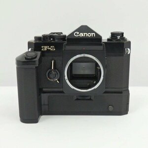 1円【ジャンク】Canon キャノン/フィルムカメラ・パワーファインダーセット/F-1/77