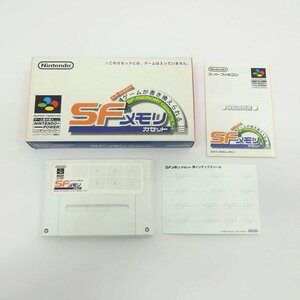 1円【一般中古】Nintendo 任天堂/SFメモリカセット ロックマン7/SHVC-MMSA-JPN-1/77