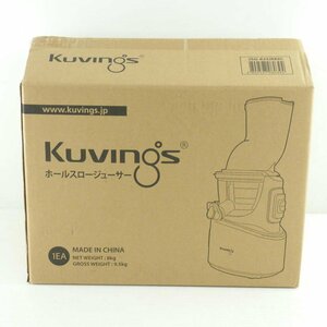 1円【未使用】Kuvings クビンス/ホールスロージューサー/JSG-82S/64