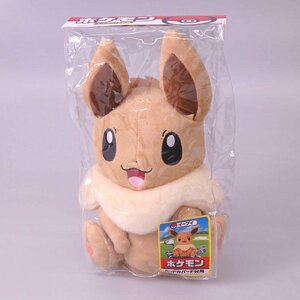 【極美品】 /ポケットモンスター ポケモン イーブイ ヘッドカバー FW用 フェアウェイウッド用/76