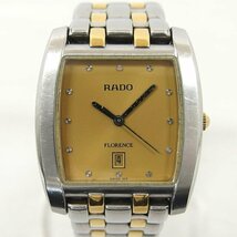 1円【ジャンク】RADO ラドー/990ゴールド文字盤 自動巻き/メンズ・レディースクォーツ/3本セット/04_画像2