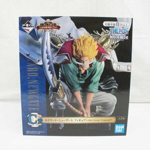 1円【未使用】BANDAI バンダイ/一番くじ ワンピース LegendsoverTime C賞 エドワード・ニューゲート フィギュア/05