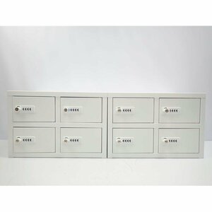 1 jpy [ superior article ]Netforce/Nsafeen safe valuable goods locker 2 piece set /62