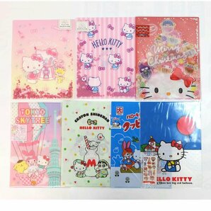 1円【美品】SANRIO ハローキティ グッズ 28点セット 文房具セット ルームライト 目覚まし時計 クリアファイル 等/71の画像7