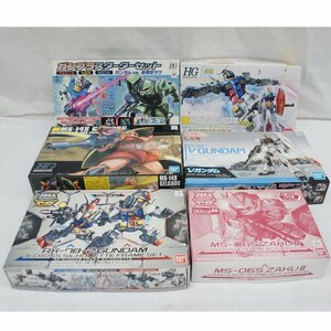 1円【極美品】BANDAI バンダイ/ガンダムプラモデル 6点セット/05