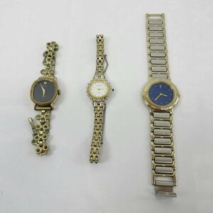 1円【ジャンク】SEIKO/RADO/YSL セイコー他/j レディース時計　3点セット/11-8390/06