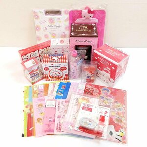 1円【美品】SANRIO ハローキティ グッズ 28点セット 文房具セット ルームライト 目覚まし時計 クリアファイル 等/71