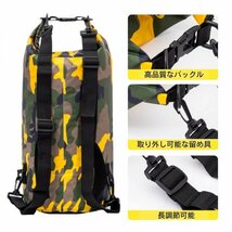 ウォータープルーフバッグ 防水バッグ ピンク 20L リュック 防災 レジャー プール スイミング マリンスポーツ アウトドア キャンプ 海 川_画像5