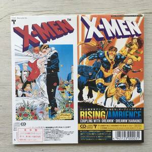 X-MEN AMBIENCE DREAMIN’ BACK TO YOU(PROMO)　2枚セット