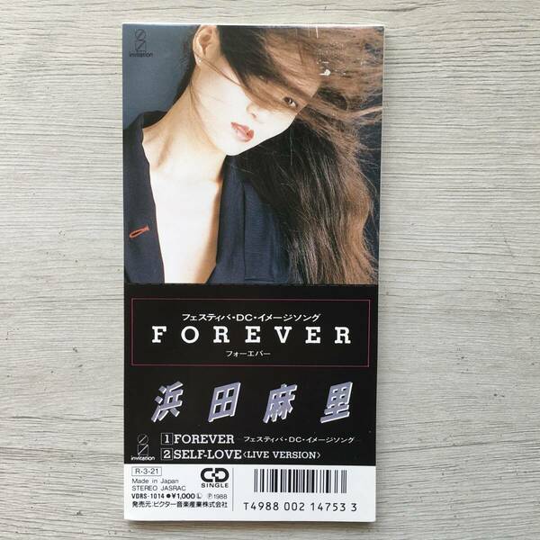 浜田麻里　FOREVER