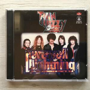 THIN LIZZY FAREWELL LIGHTNING