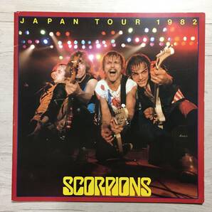 チケット付き SCORPIONS 1982 JAPAN TOUR パンフレットの画像1