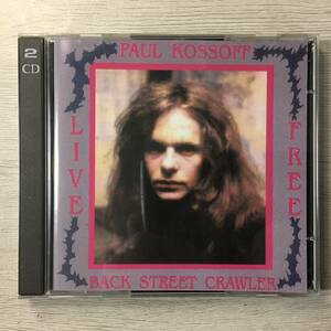 PAUL KOSSOFF FREE BACK STREET CRAWLER LIVE サウンドボード