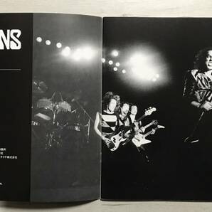 チケット付き SCORPIONS 1982 JAPAN TOUR パンフレットの画像3