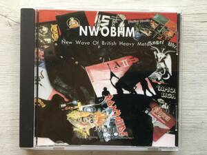 NWOBHM VOL.1 PRAYING MANTIS TRESSPASS WHITE SPIRIT