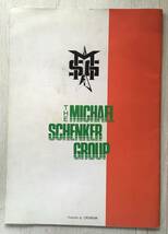 チケット付き　THE MICHAEL SCHENKER GROUP 84年 コンサートパンフレット_画像3