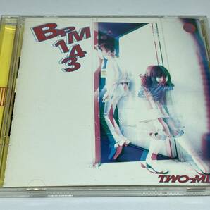 Tow-Mix CD BPM143の画像1