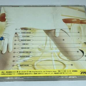 Tow-Mix CD BPM143の画像2