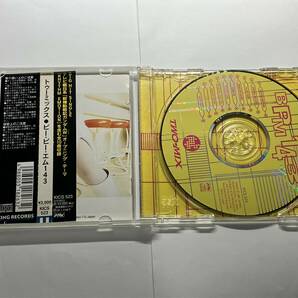 Tow-Mix CD BPM143の画像3