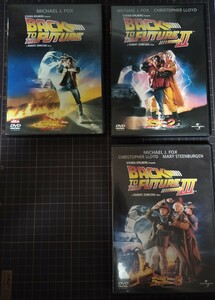 DVD BACK TO THE FUTURE バック トゥ ザ フューチャー 動作品 DVD 3本セット 名作 中古品 マイケル J フォックス