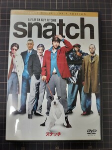 DVD snatch スナッチ ガイリッチー ジェイソンステイサム ブラットピット 中古品