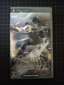 PSPゲームソフト アーマード・コア ラストレイヴン ポータブル ARMORED CORE LR Portable 中古品