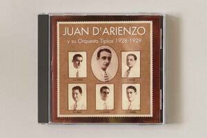 JUAN D'ARIENZO y su Orquesta Tipica 1928-1929 ファン・ダリエンソ楽団　el bandoneon EBCD 133