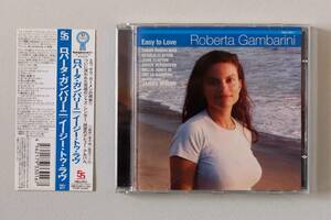 ロバータ・ガンバリーニ / イージー・トゥ・ラヴ ★ Hank Jones 、Roberta Gambarini / EASY TO LOVE