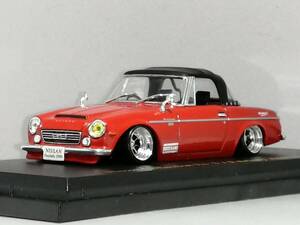  1/43 ノレブ Fairlady 2000 (1967）改 アルミ 深リム ローダウン 改造 フェアレディ チンスポ デカール カスタム　国産名車 アシェット