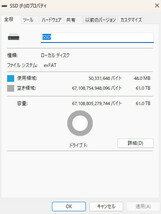 外付けSSD 64TB 開封点検済 ポータブルSSD 64テラバイト 外付けハードディスク USB3.1 TYPE-C 紺_画像4