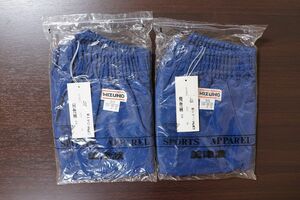 2枚セット 新品 SSサイズ 花紺 ミズノ ナイロン短パン ショートパンツ 学校 体操服 体育着 Mizuno Athlete アスリート XS 2S