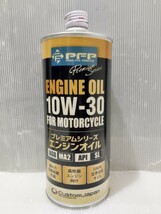 新品未使用 バイク用エンジンオイル　仕様SAE規格：10W-30　JASO規格：MA2　API規格：SL　ベースオイル：VHVI　100％化学合成油　１Ｌ缶_画像1